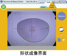 高分辨率彩色LCD触摸屏